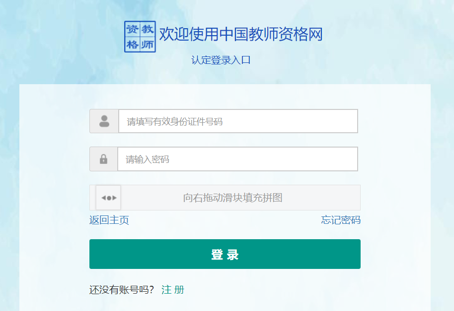 U020251007593992933067.png